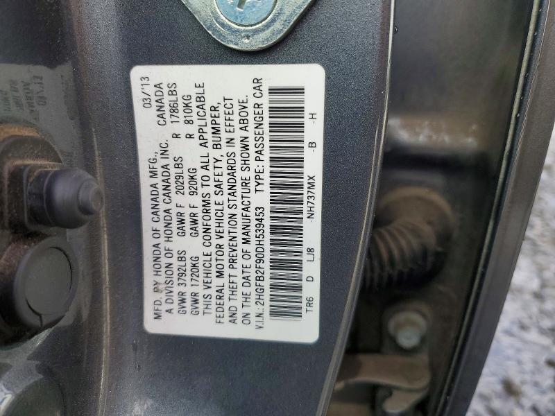 2013 Honda Civic exl