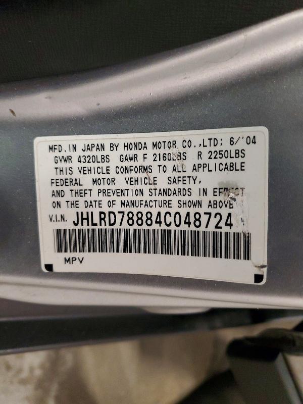 2004 Honda Cr-v ex