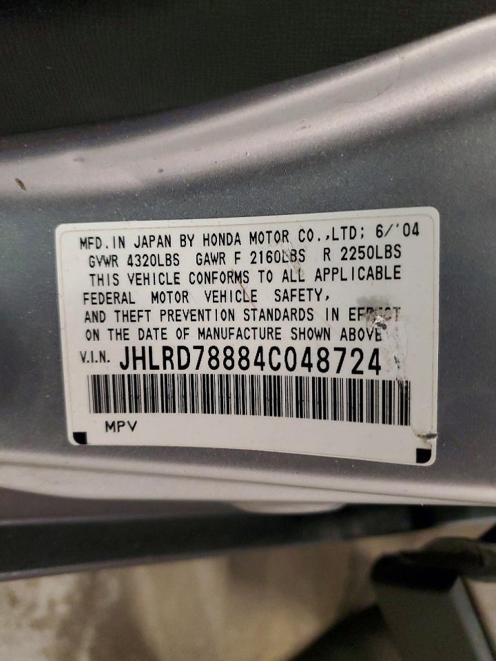 2004 Honda Cr-v ex