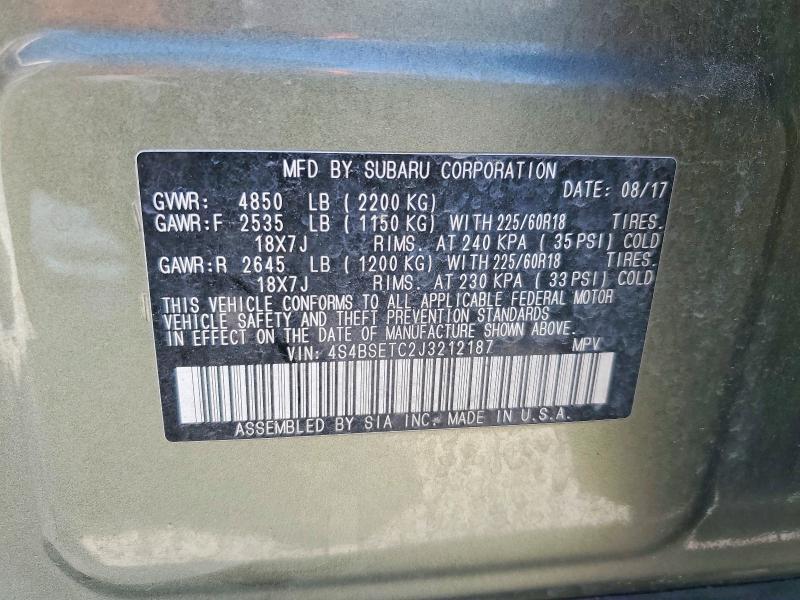 2018 Subaru Outback Touring