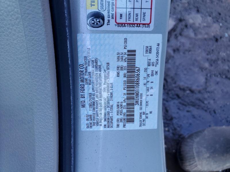 2008 Mercury Milan