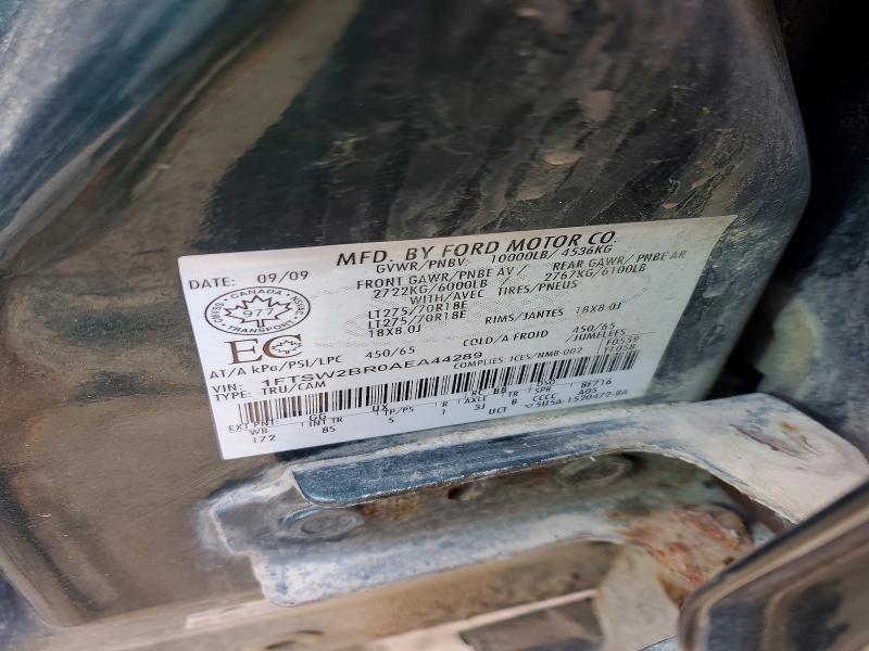 2010 Ford F250 Super Duty