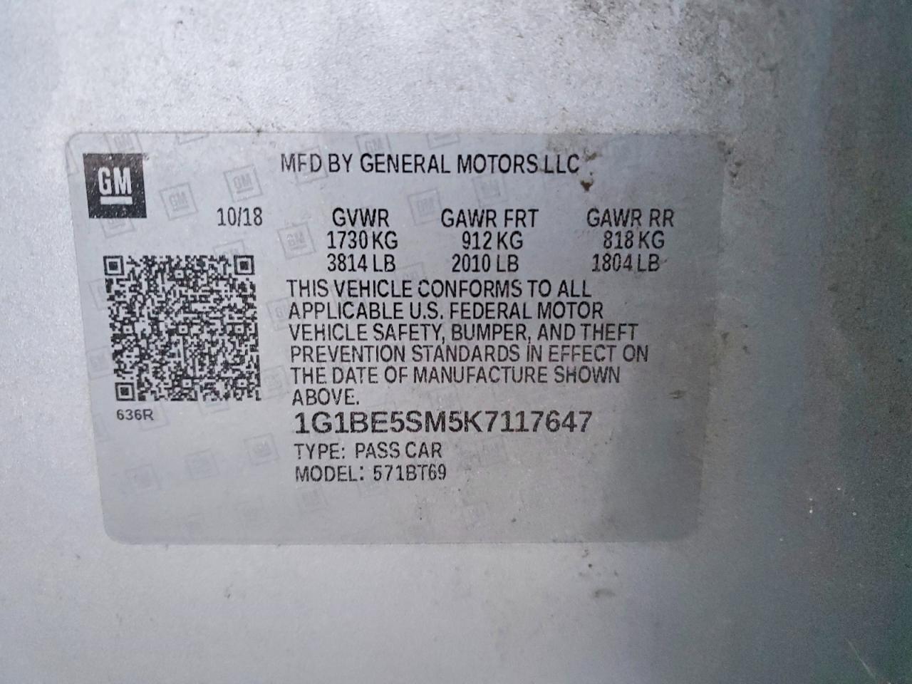 2019 Chevrolet Cruze lt