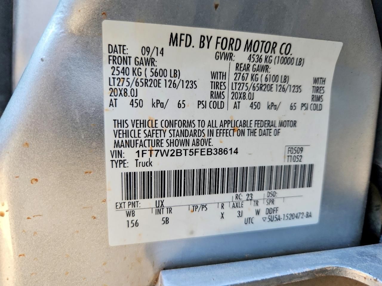 2015 Ford F250 Super Duty