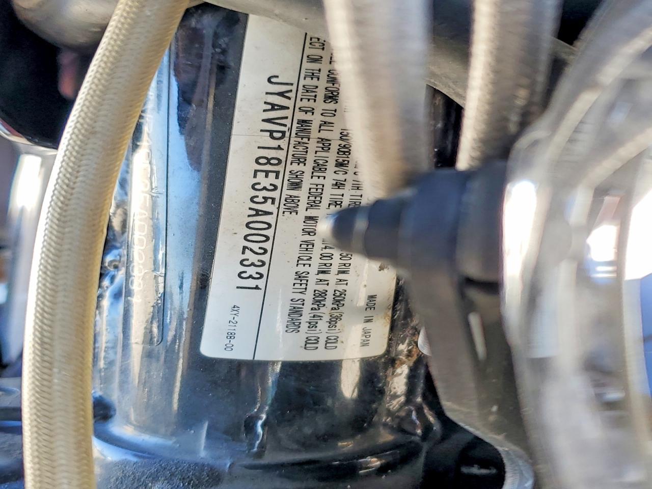2005 Yamaha Xvz13 ct