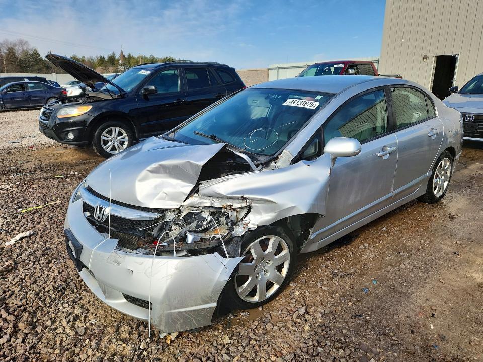 2011 Honda Civic lx