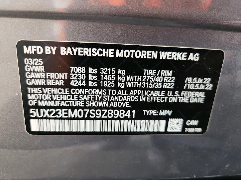 2025 BMW X7 Xdrive40i