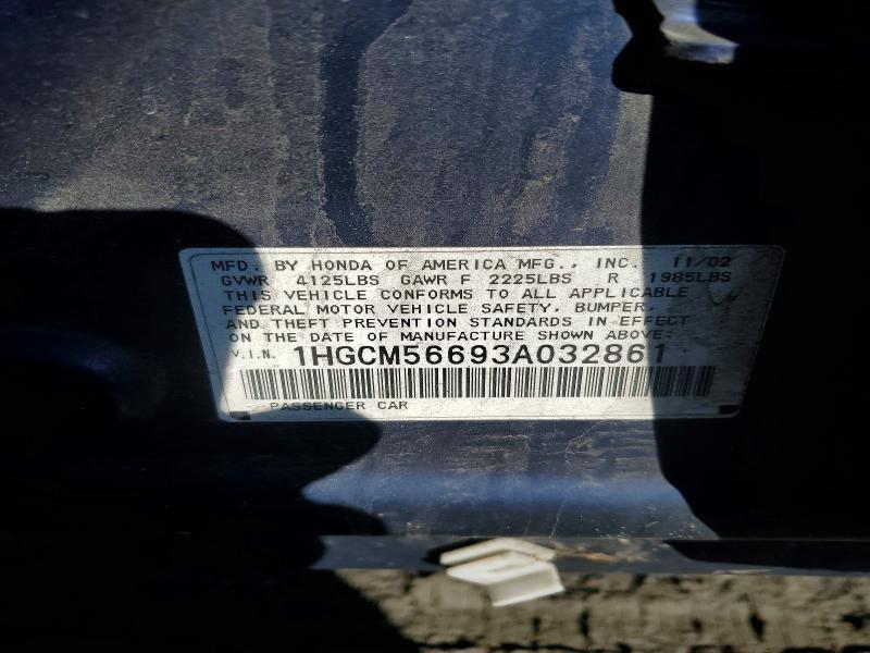 2003 Honda Accord ex