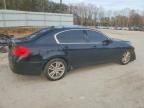 2012 Infiniti G37 Base