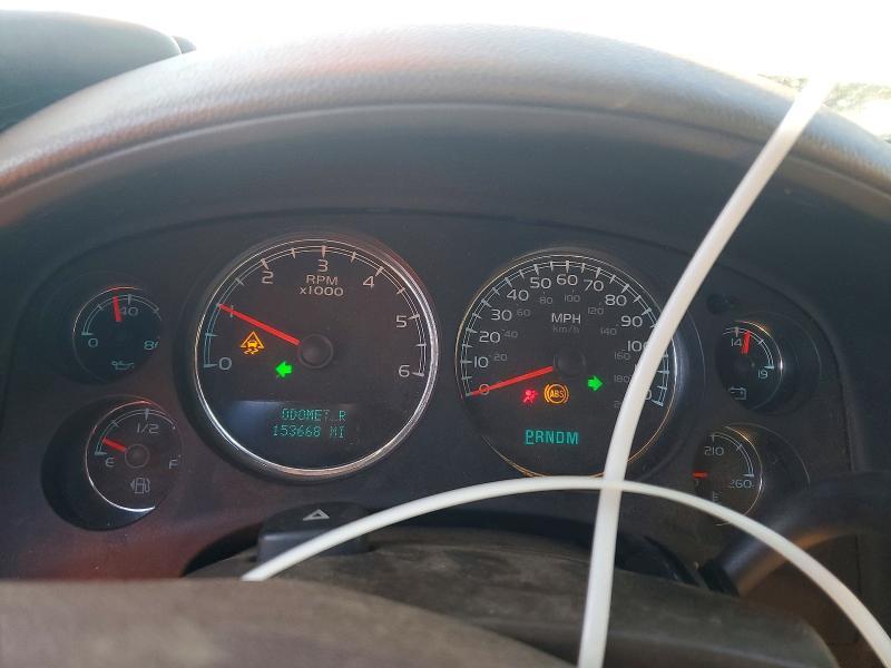 2008 GMC New Sierra K1500 Denali