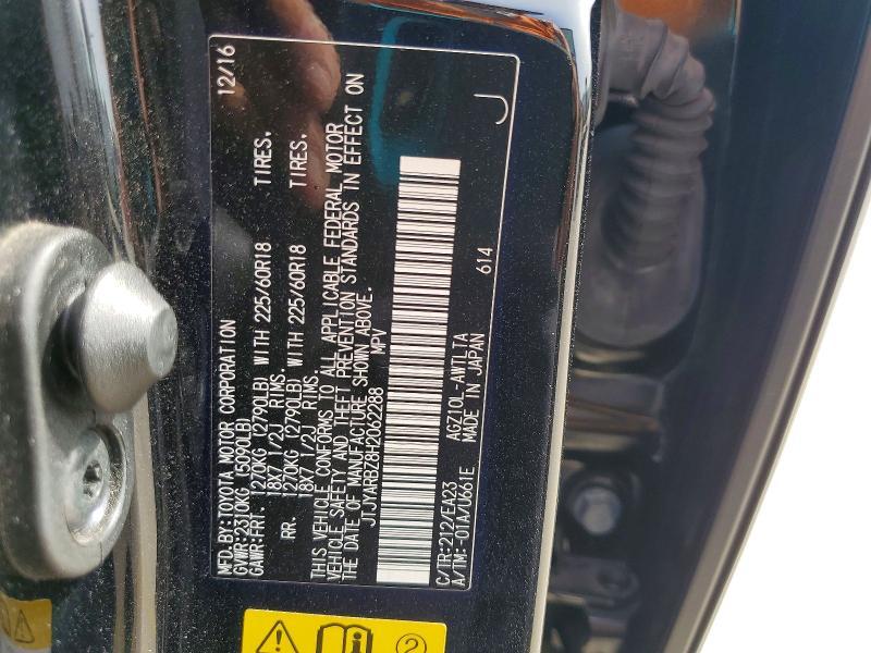 2017 Lexus Nx 200t Base