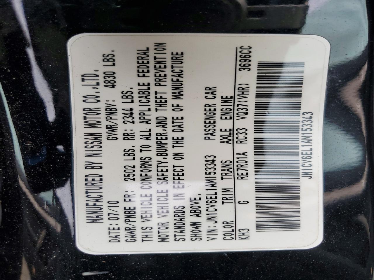 2010 Infiniti G37