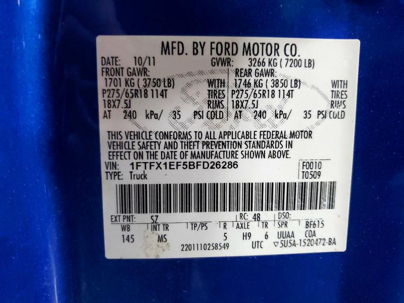 2011 Ford F150 Super Cab