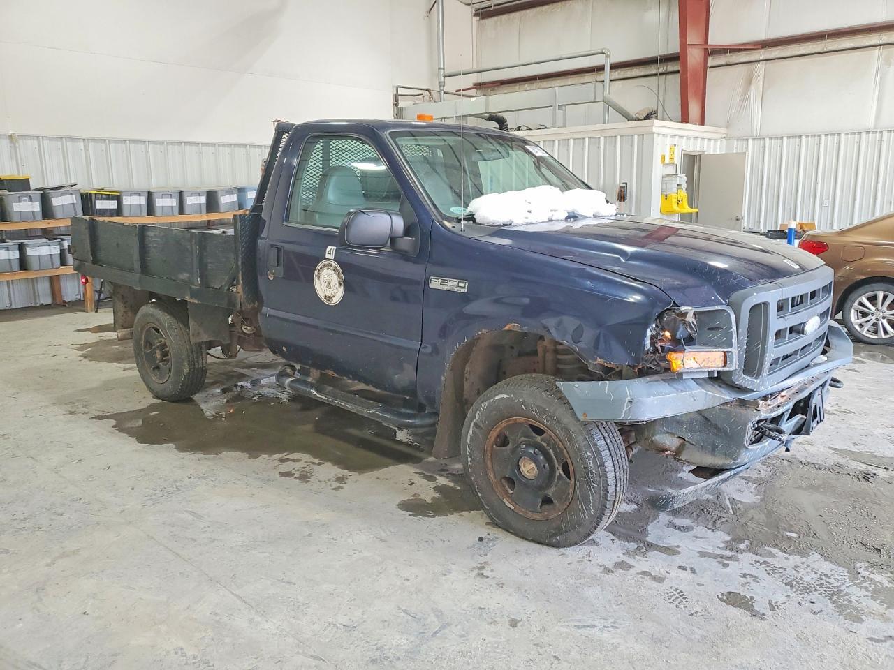 2005 Ford F250 Super Duty