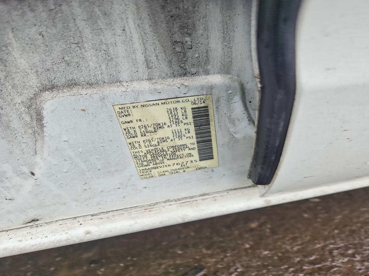 2014 Nissan Frontier SV