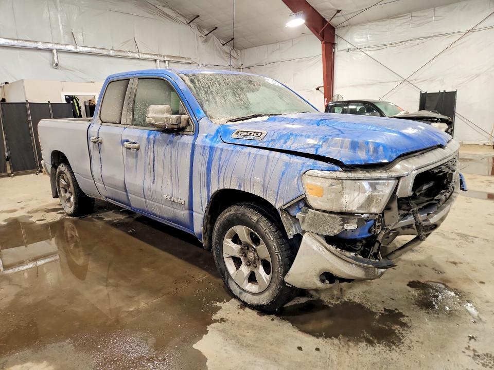 2023 Dodge Ram 1500 big Horn