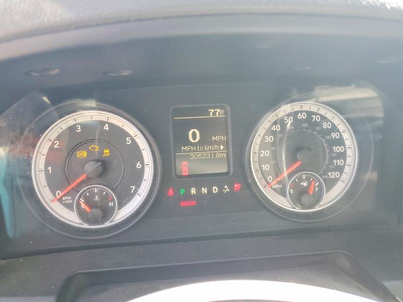 2013 Dodge RAM 1500 ST