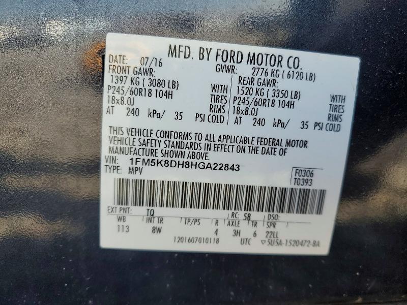 2017 Ford Explorer xlt