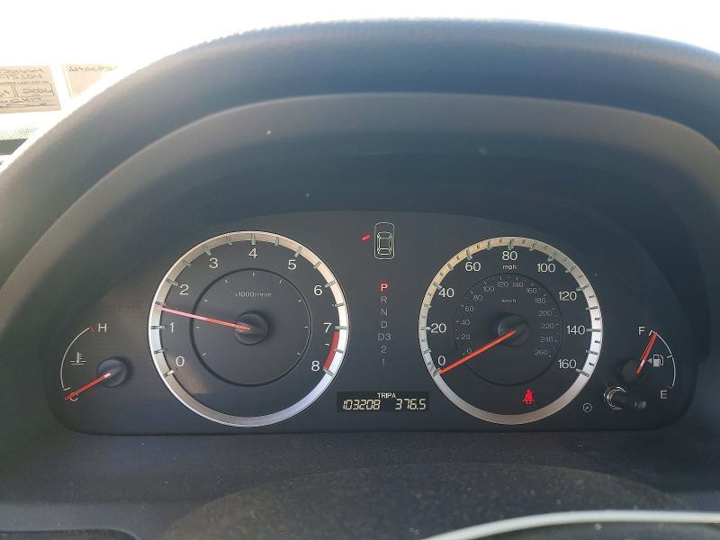 2012 Honda Accord exl