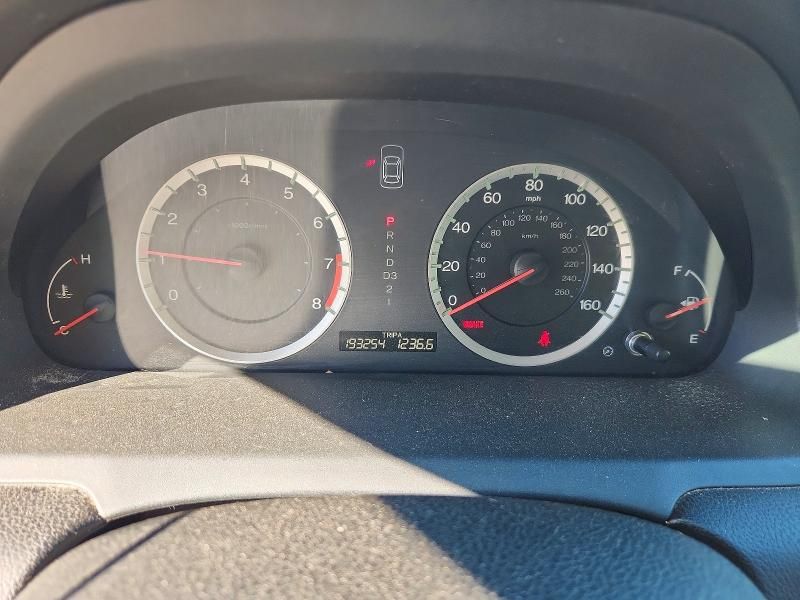 2012 Honda Accord exl