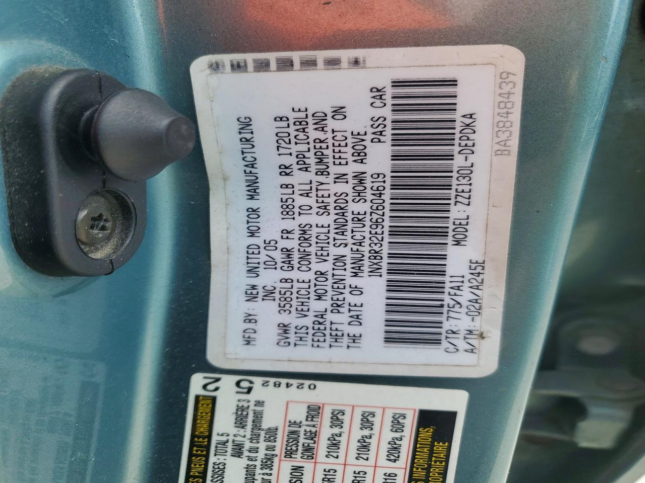 2006 Toyota Corolla ce