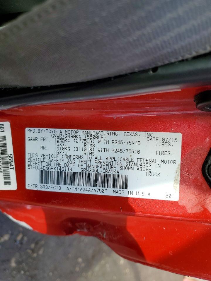 2015 Toyota Tacoma Access cab