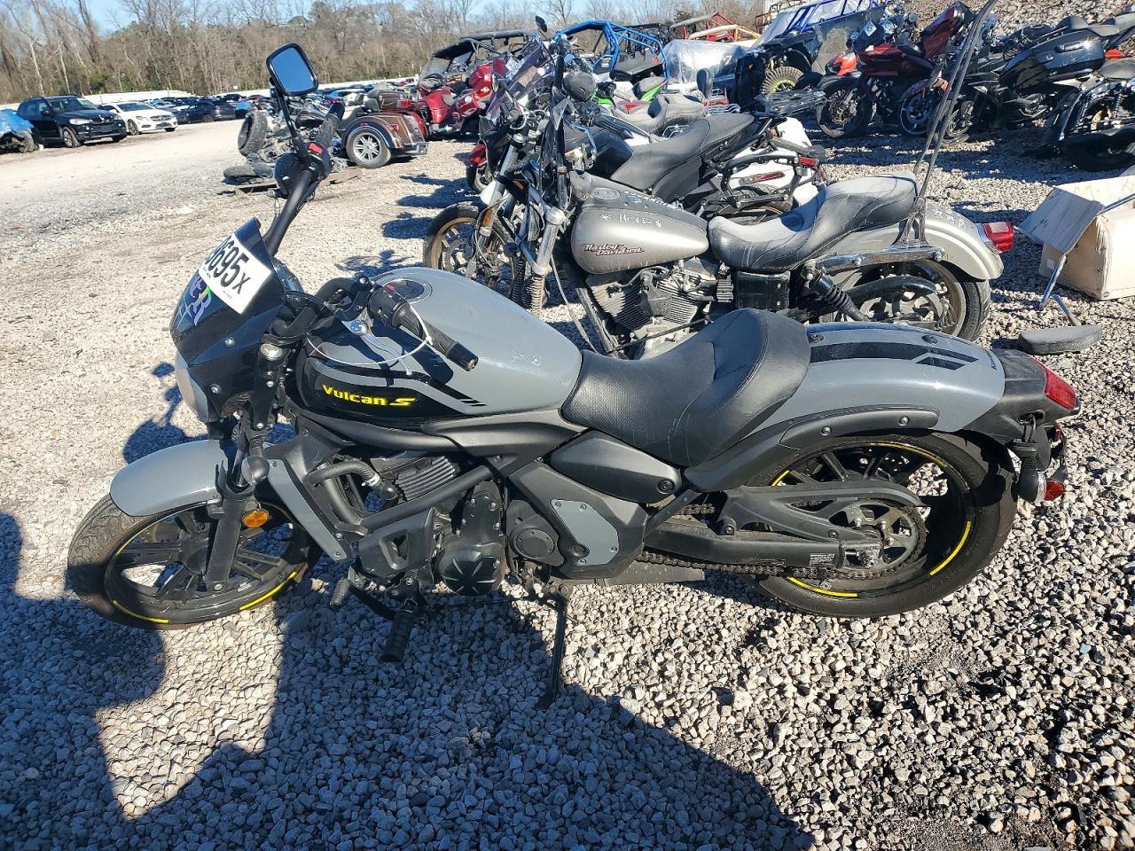 2023 Kawasaki EN650 L