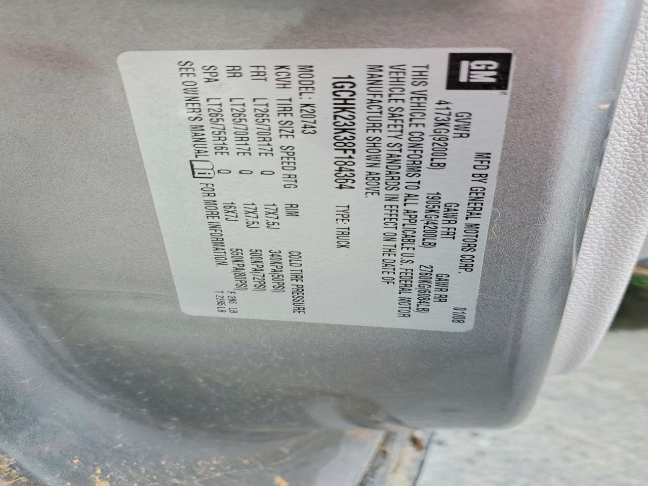 2008 Chevrolet Silverado K2500 Heavy Duty