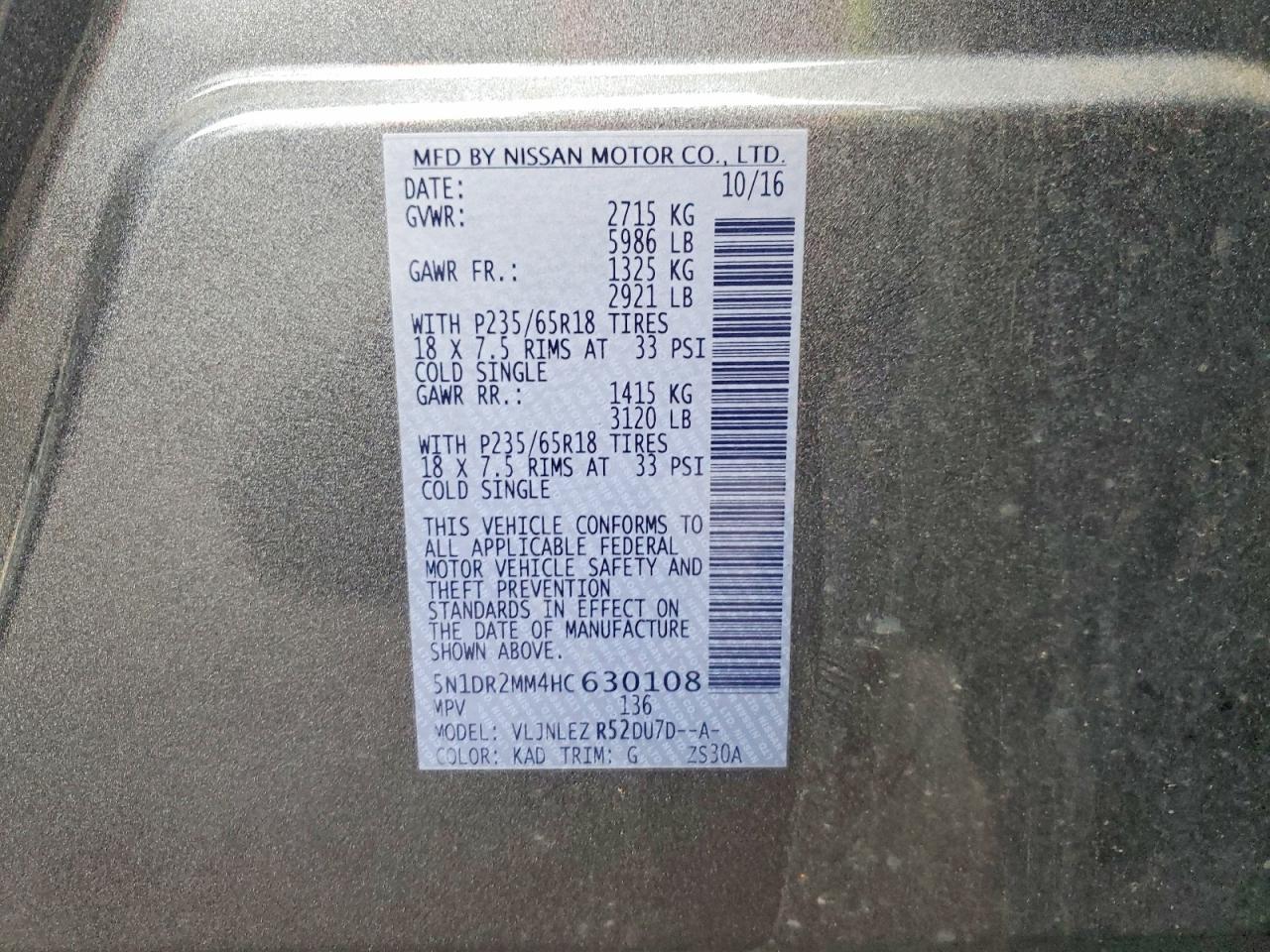 2017 Nissan Pathfinder sv