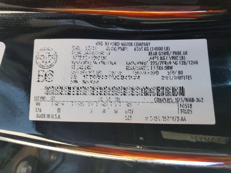 2018 Ford F450 Super Duty