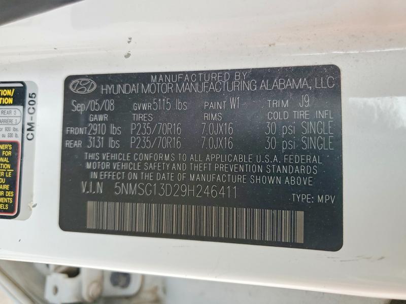 2009 Hyundai Santa fe gls