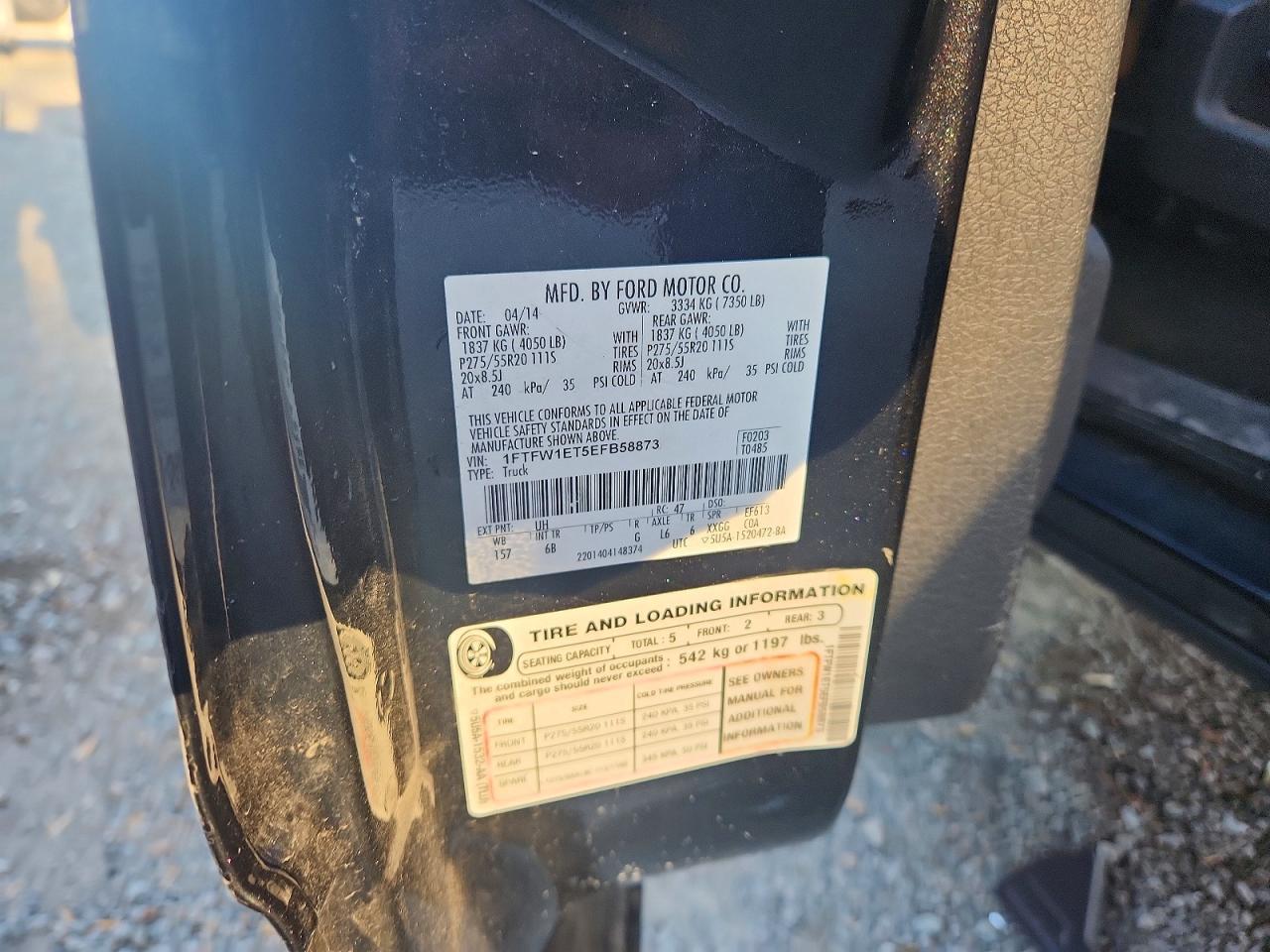 2014 Ford F150 Supercrew
