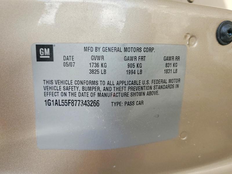 2007 Chevrolet Cobalt lt