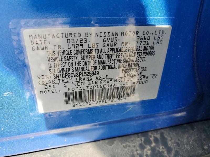 2023 Nissan Kicks sv