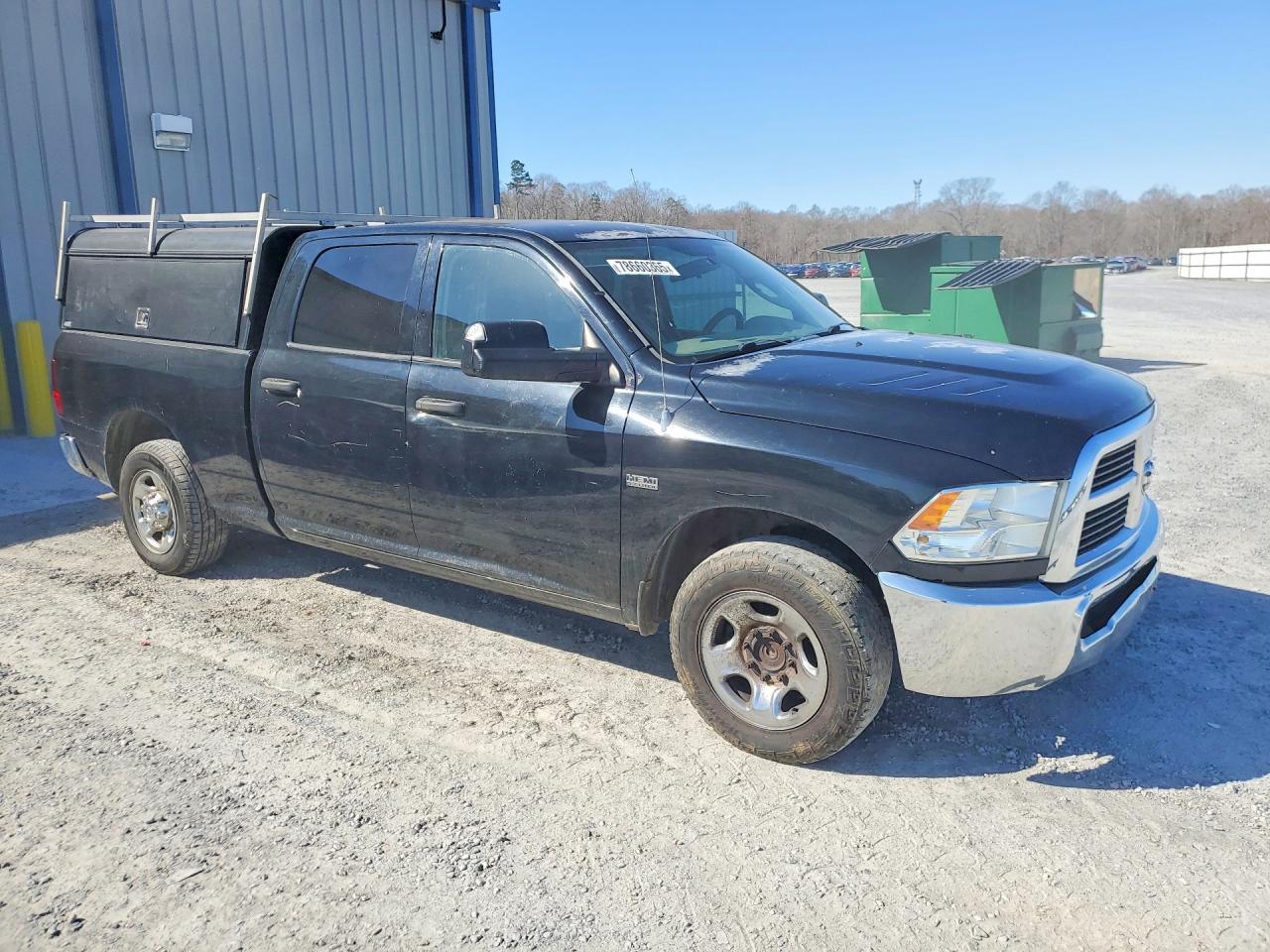 2012 Dodge Ram 2500 st