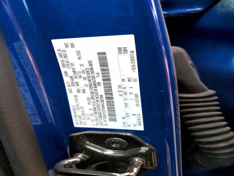 2017 Ford F150 Supercrew