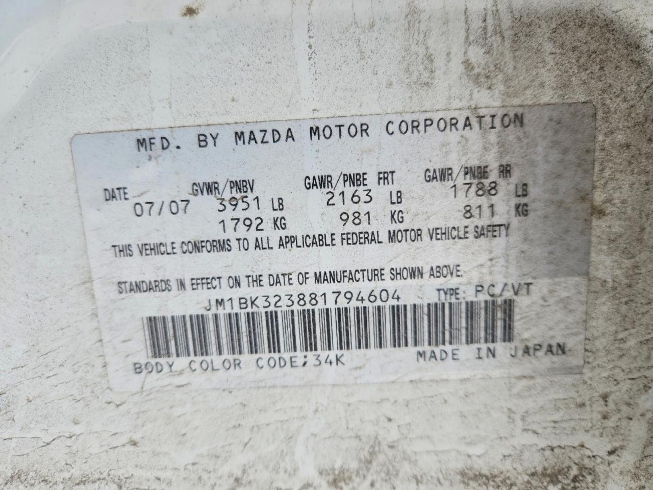 2008 Mazda 3 S