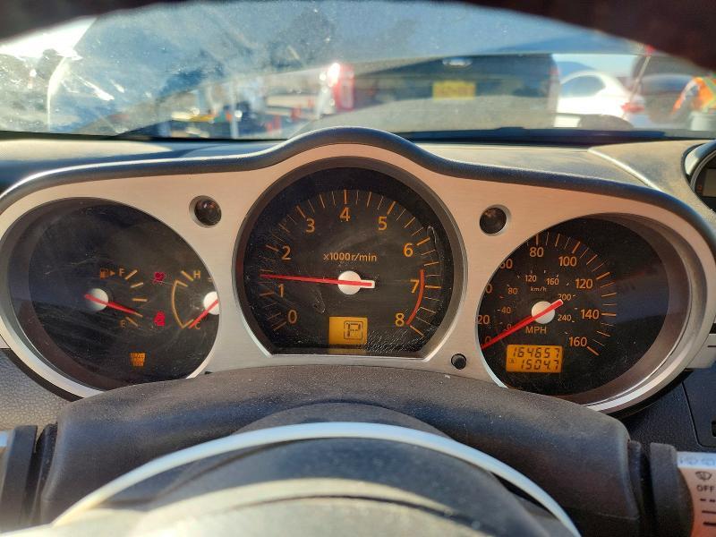 2004 Nissan 350z Coupe