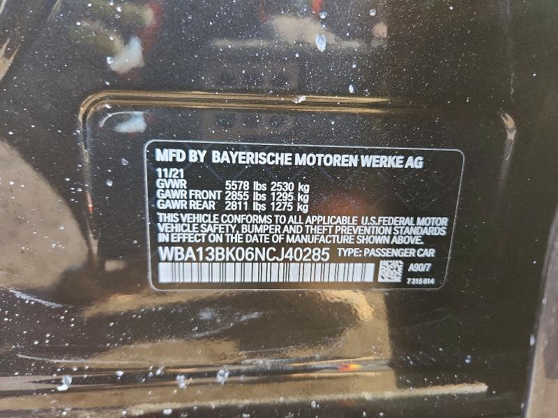 2022 Bmw Motorrad 2022 bmw Motorrad M550xi
