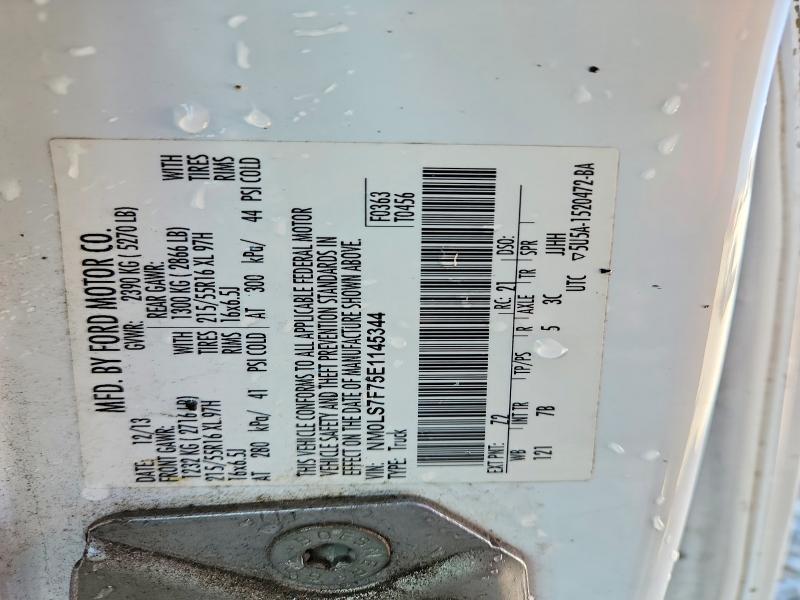 2014 Ford Transit Connect XLT