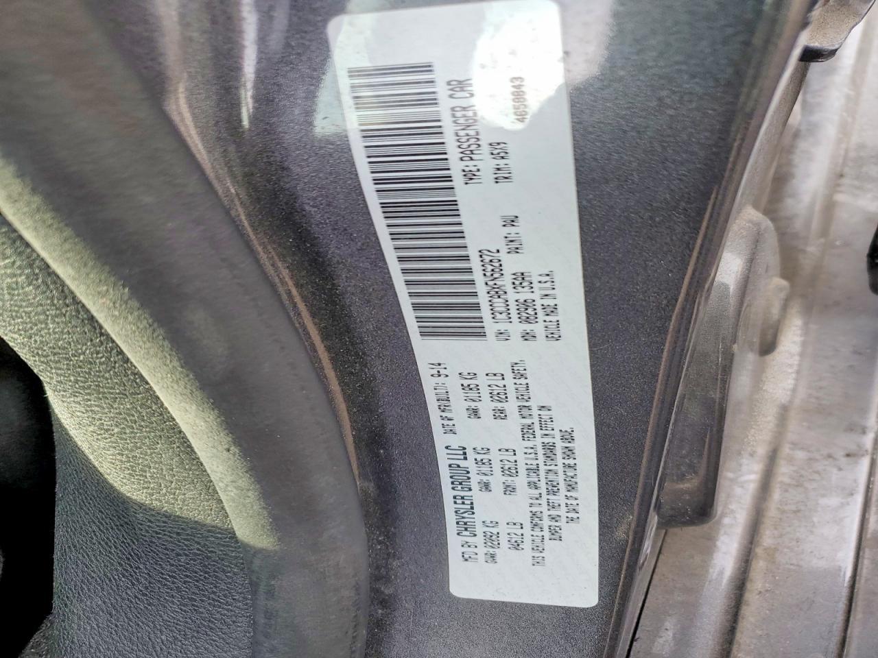 2015 Chrysler 200 Limited