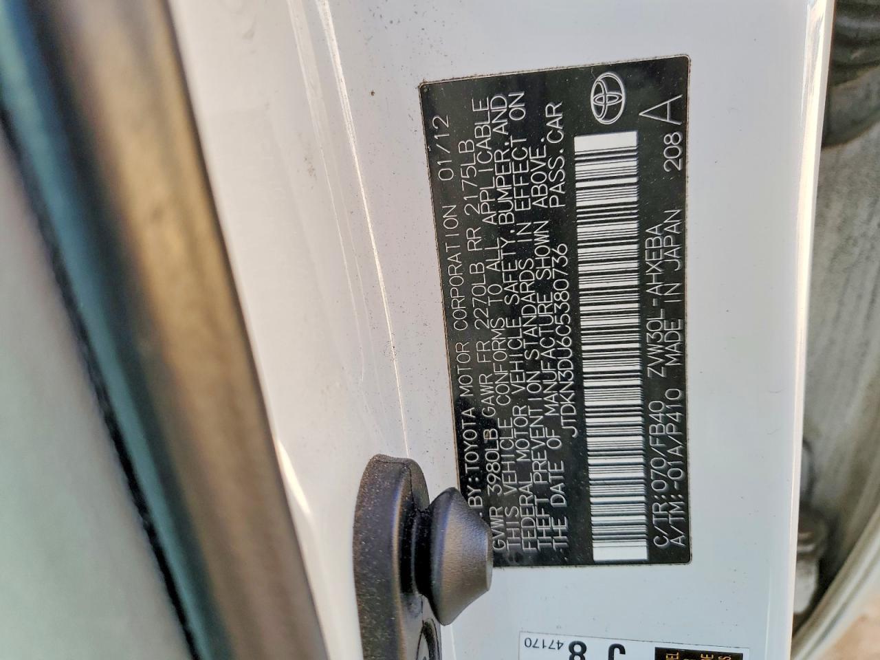 2012 Toyota Prius