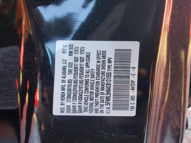 2012 Honda Odyssey exl
