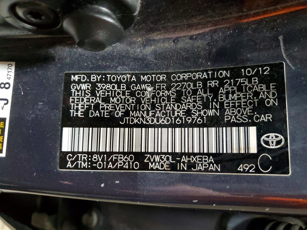 2013 Toyota Prius