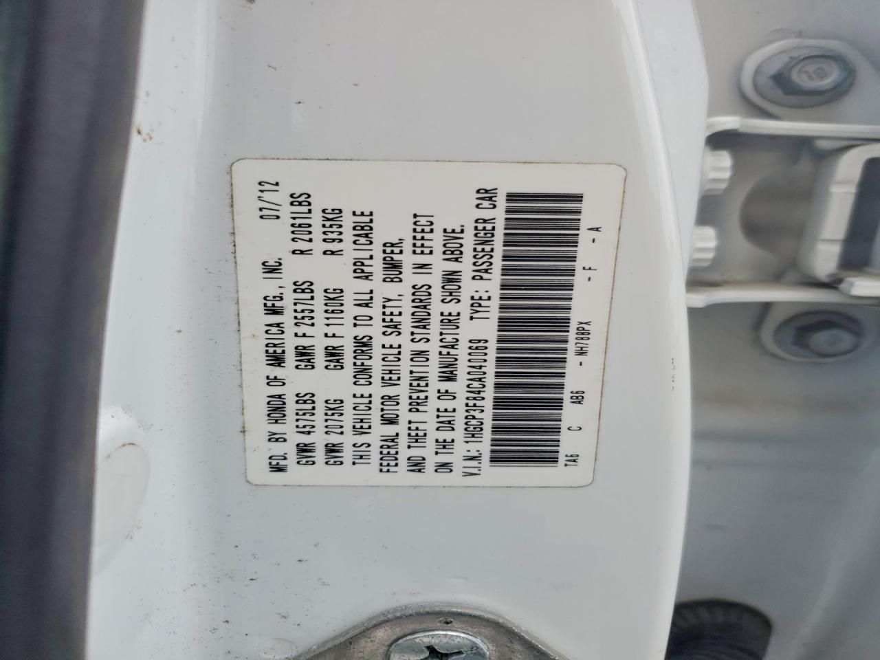 2012 Honda Accord exl