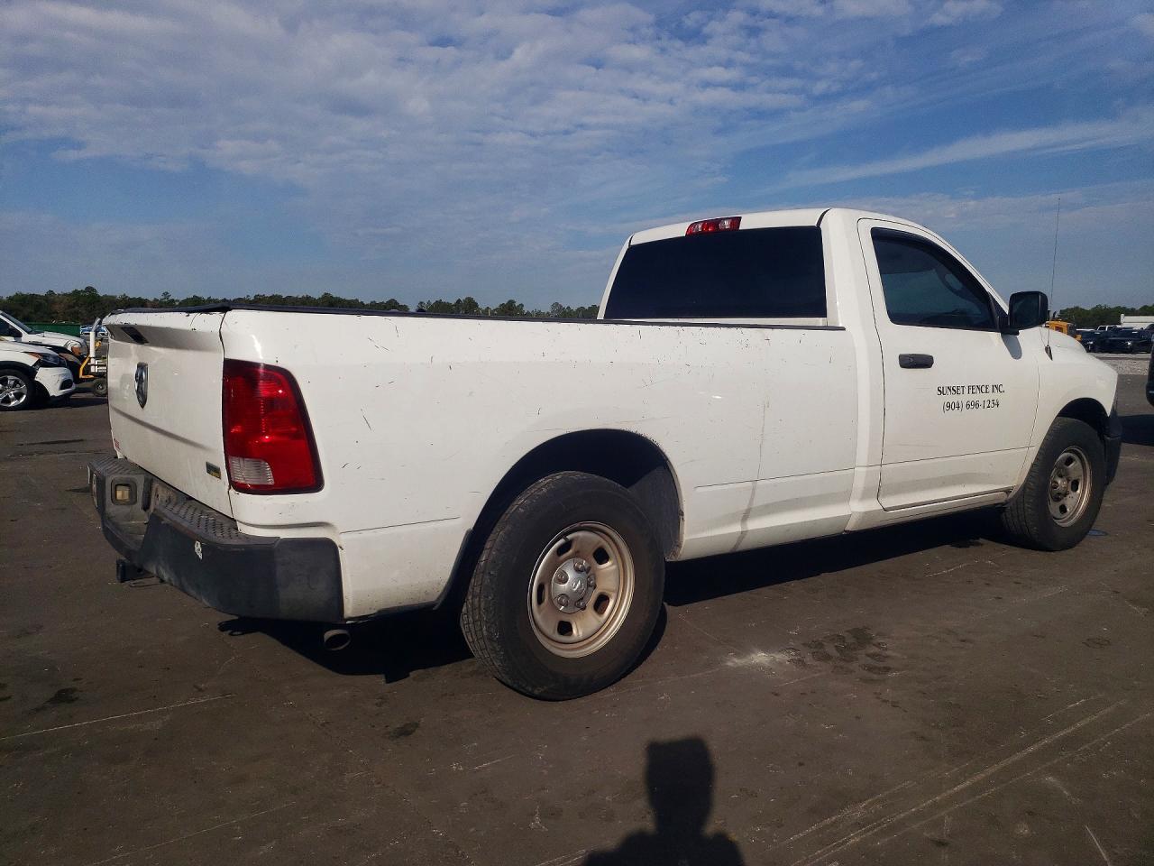 2015 Dodge Ram 1500 st