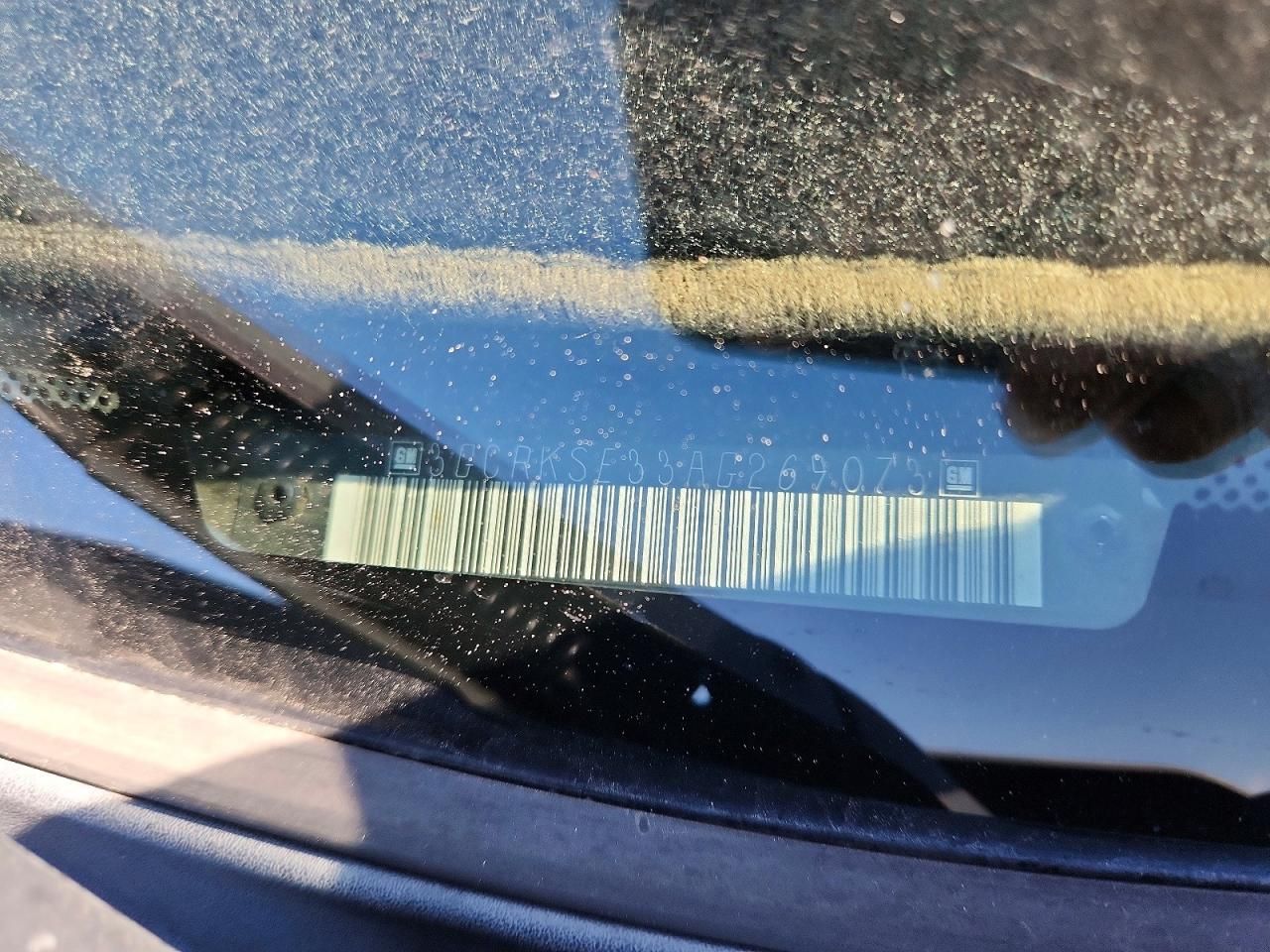 2010 Chevrolet Silverado K1500 lt