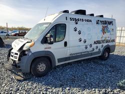 Dodge Vehiculos salvage en venta: 2015 Dodge Ram Promaster 2500 Utility / Service van