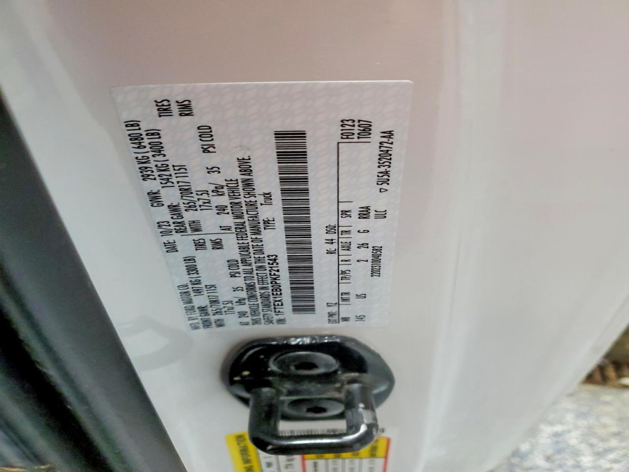 2023 Ford F150 Super Cab