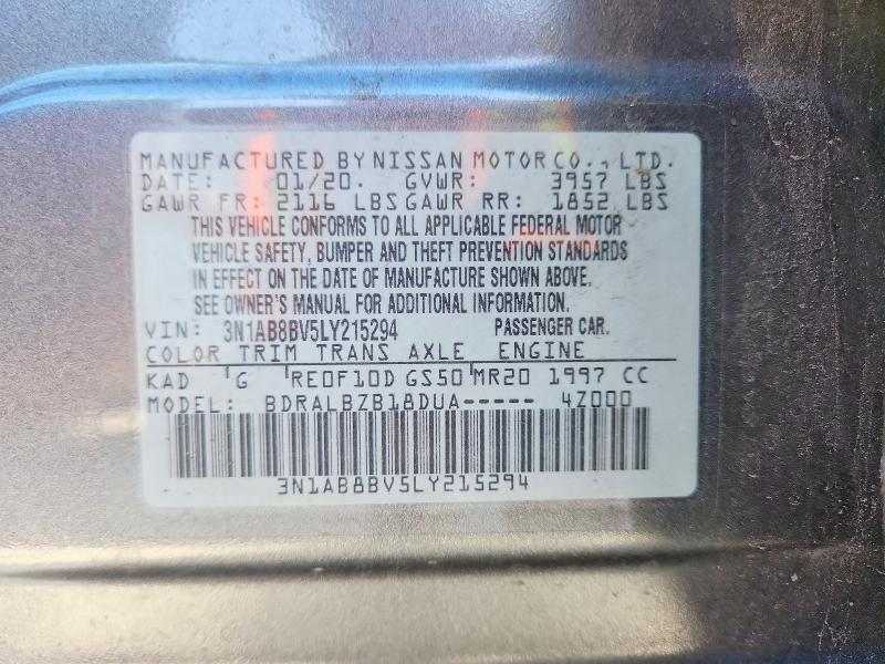 2020 Nissan Sentra s